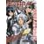 D.Gray-man�����m����\�e���r�A�j�������r�W���A���R���N�V���� (�W�p�Ѓ��b�N)
