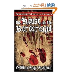 The House on the Borderland