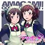 ���W�ICD �u�ǎq�Ɖ��ނ̃A�}�K�~ �J�~���O�X�E�B�[�g!�vvol.6