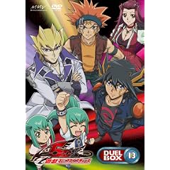 �V���Y����5D�fs�@DVD�V���[�Y�@DUELBOX�y13�z�i�ŏI�j