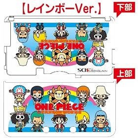 NINTENDO 3DS ��p �����s�[�X�~�p���\�����[�N�X�J�X�^���n�[�h�J�o�[ (3DS�p) ���C���{�[