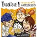 Erection!!!~TRIBUTE TO NOT REBOUND~