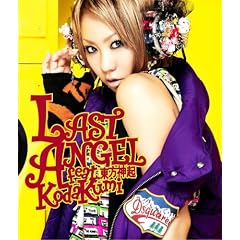 LAST ANGEL feat.�����_�N(DVD�t)