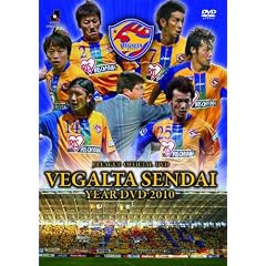J���[�O�I�t�B�V����DVD �x�K���^��� �C���[DVD2010