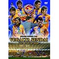 J���[�O�I�t�B�V����DVD �x�K���^��� �C���[DVD2010