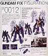 GUNDAM FIX FIGURATION # 0012 �K���_���}�[�NII �e�B�^�[���YVer