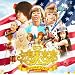 ����e�� THE MOVIE MUSIC ALBUM