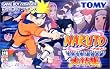 NARUTO�@�E�p�S�J�I�ŋ��E�ґ匋�W