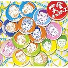 �R�R����(DVD�t)