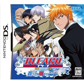 BLEACH DS ���V�ɋ삯��^��
