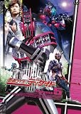 ���ʃ��C�_�[�f�B�P�C�h Volume.5 [DVD]