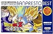 �h���S���{�[��Z ���󓬌� BANPREST BEST