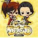 DJCD�u�퍑BASARA�vSPECIAL