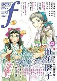 �}���K�E�G���e�B�N�X�E�G�t vol.53