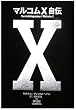 �}���R��X���`