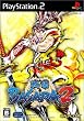 �퍑BASARA2
