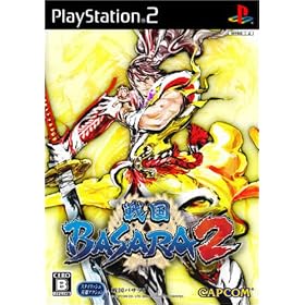 �퍑BASARA2
