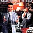 �A�i���C�Y�E�~�[ [DVD]