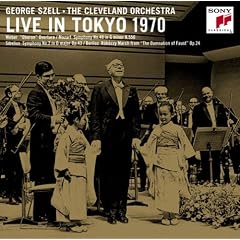 ���C���E�C���E����1970