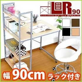�u�b�N���b�N�t���f�X�N�yL/R�z 90cm�� RX-RCD90 �z���C�g