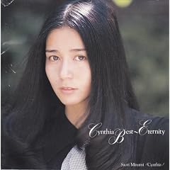 Cynthia Best~Eternity