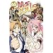 M�ES DOLLS 5 (���N�T���f�[�R�~�b�N�X)