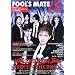 FOOL'S MATE I.S. (�t�[���Y���C�g �A�C�G�X) No.007