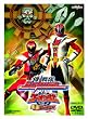 ������V���P���W���[VS�S�[�I���W���[ �▋BANG!!(���ʌ����) [DVD]