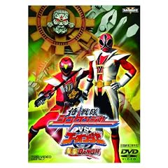 ������V���P���W���[VS�S�[�I���W���[ �▋BANG!!(���ʌ����) [DVD]