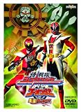 ������V���P���W���[VS�S�[�I���W���[ �▋BANG!!(���ʌ����) [DVD]