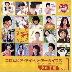 �R�����r�A�E�A�C�h���E�A�[�J�C�u�X~���̎q�� Vol.1