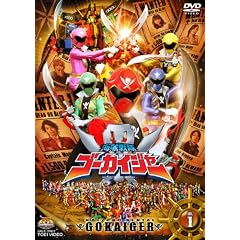 �X�[�p�[����V���[�Y �C������S�[�J�C�W���[ VOL.1�yDVD�z