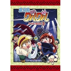 EMOTION the Best ���@�w�O���O�� DVD-BOX 2