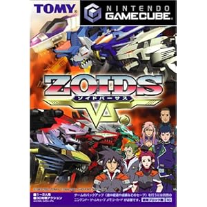 【クリックで詳細表示】ZOIDS VS(ゾイドバーサス)