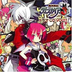 ���E��L�f�B�X�K�C�A3 �h���}CD Vol.1~������!�������炯�̋������h!~