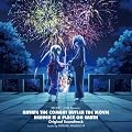 �u����Ńn���e�̂��Ƃ��IHEAVEN IS A PLACE ON EARTH�v Original Soundtrack