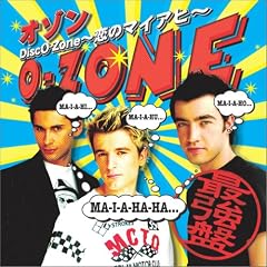 DISCO-ZONE~���̃}�C�A�q~�ŋ���(DVD�t)