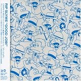 [CD]RIP SLYME グッジョブ! (通常盤)