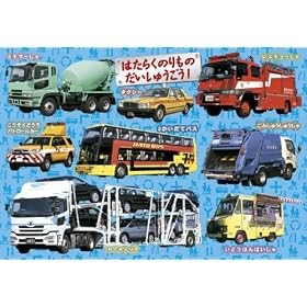 63�s�[�X �͂��炭�̂���� �������イ����! 27-152