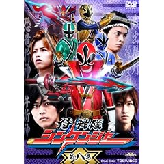������V���P���W���[ �攪�� [DVD]