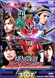 ������V���P���W���[ �攪�� [DVD]