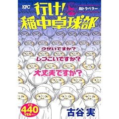 �s��!��싅�� ���g���x���[ (�v���`�i�R�~�b�N�X)