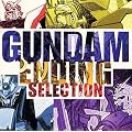 GUNDAM ENDING SELECTION