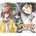 �u���U�[�Y~Always With Me!~Vol.2