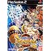 ONE PIECE�Q�[���D���̃y�[�W