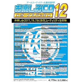 ���y����CD BP12