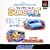�������A�����V���[�YSUNSOFT Vol.2