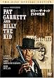 �r���[�E�U�E�L�b�h 21�˂̐��U ���ʔ� [DVD]