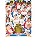 �Ăǂ�2011-D-BOYS�@�h�b�W�{�[����-(�C�x���g�Q�����t�j [DVD]