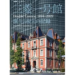 �V���z���� �O�H�ꍆ�� 2010�N 02���� [�G��]